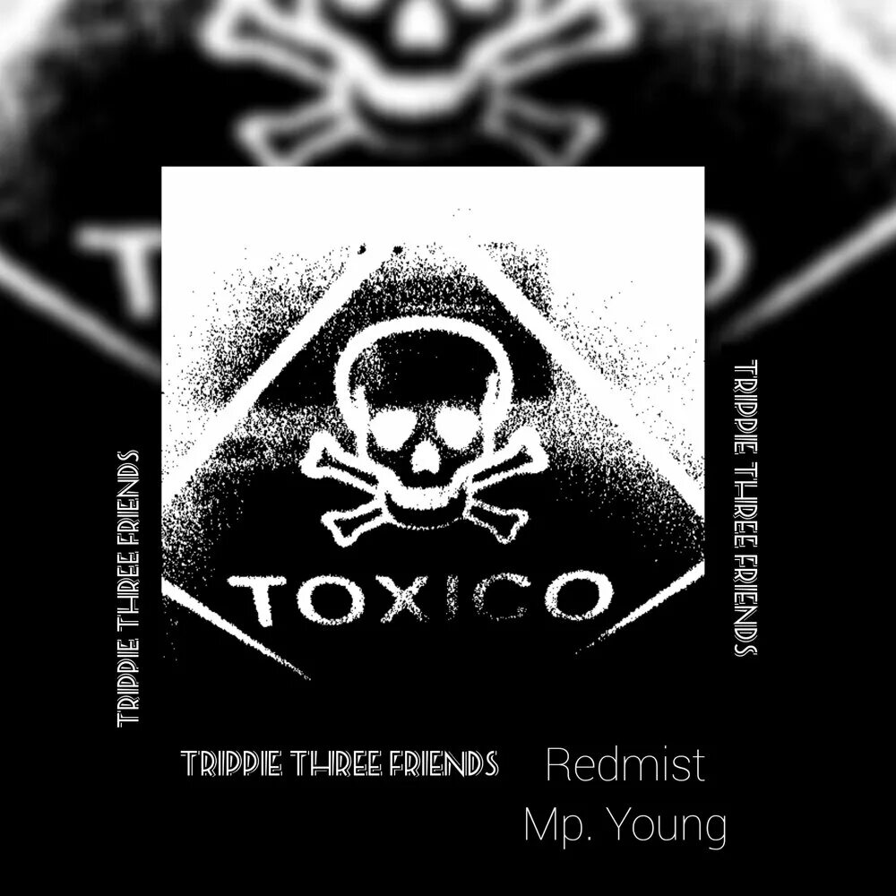 Токсик френд. Трек Toxic. All my friends are Toxic all. Песня Toxic friends. Токсик треки