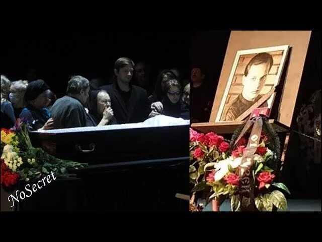 Певцов что случилось с сыном
