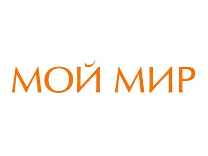 Интернет магазин мой мир каталог москва