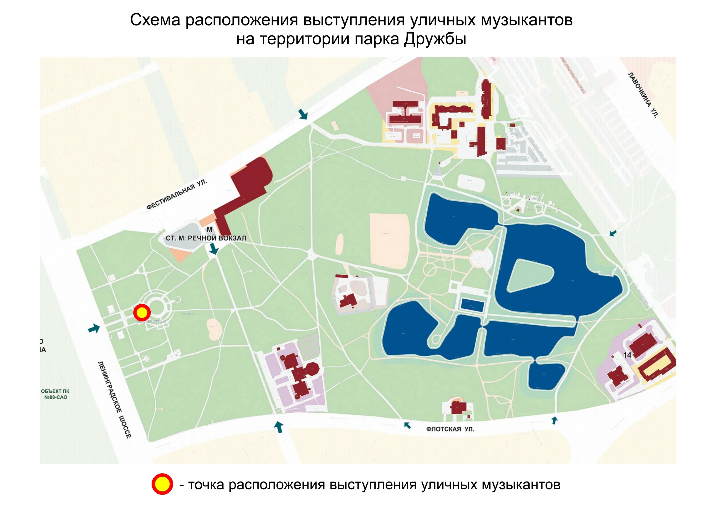 Парк дружбы на речном вокзале схема. Парк речного вокзал схема. Карта парка дружбы. План парка дружбы.