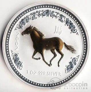 2002 год лошади