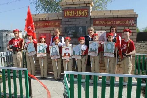 Погода в корноухово кайбицкий