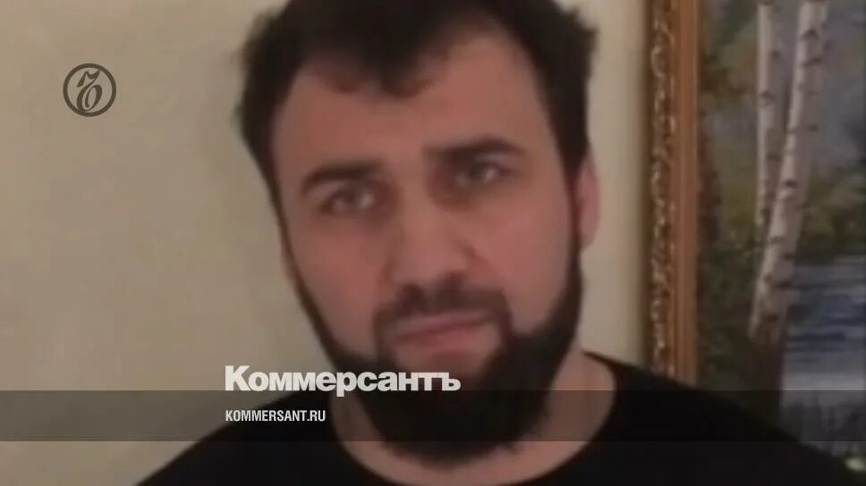 Положенец новосибирска