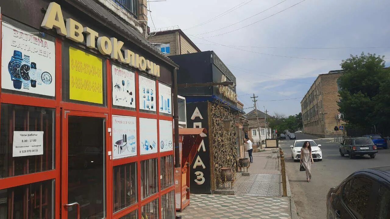 Токио дербент. Бебиленд магазин в г. дербент. магазины города дербента. магазин дербент в дербенте. магазин ключей в дербенте.