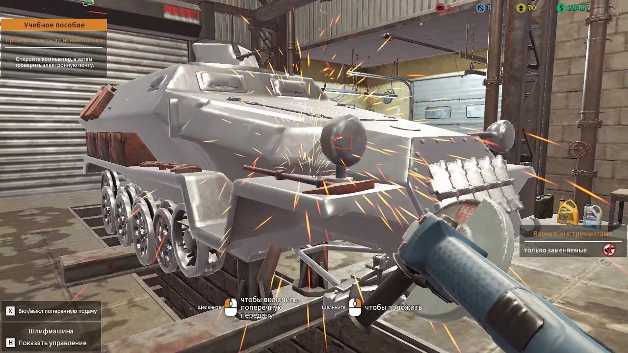 Танк механик симулятор механики. Симулятор механика 2020. Танк механик симулятор. Panzer механик симулятор. Танк механик симулятор длс.