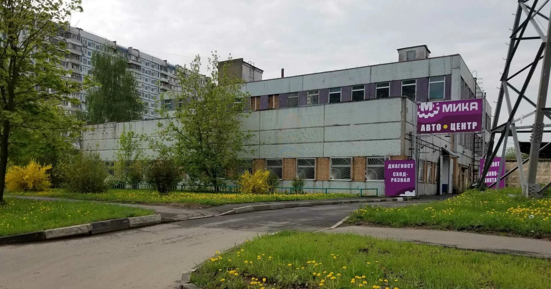17 стр 2. Лобненская улица, 5. 1. Лобненская улица, 4а. Москва лобненская 5.