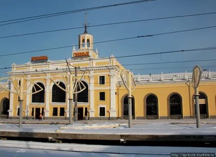 Ярославль город станция