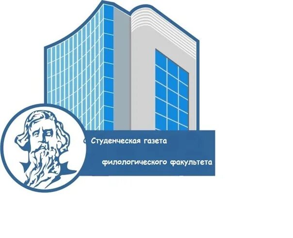 Луганский государственный университет имени даля логотип. Институт имени даля в луганске. Институт имени даля в луганске. Институт им в даля. Институт им в даля.