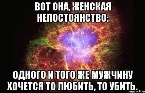 Она твоя что ли
