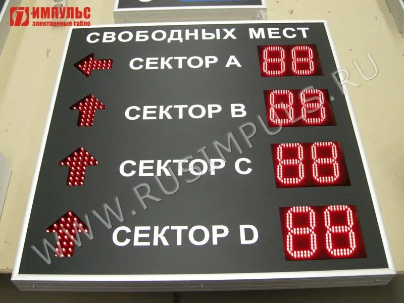 екатеринбург аэропорт кольцово табло. табло рейсов аэропорта кольцово. табло рейсов кольцово екатеринбург внутренних сегодня. рейс аэропорт кольцово прилет. екатеринбург аэропорт табло.