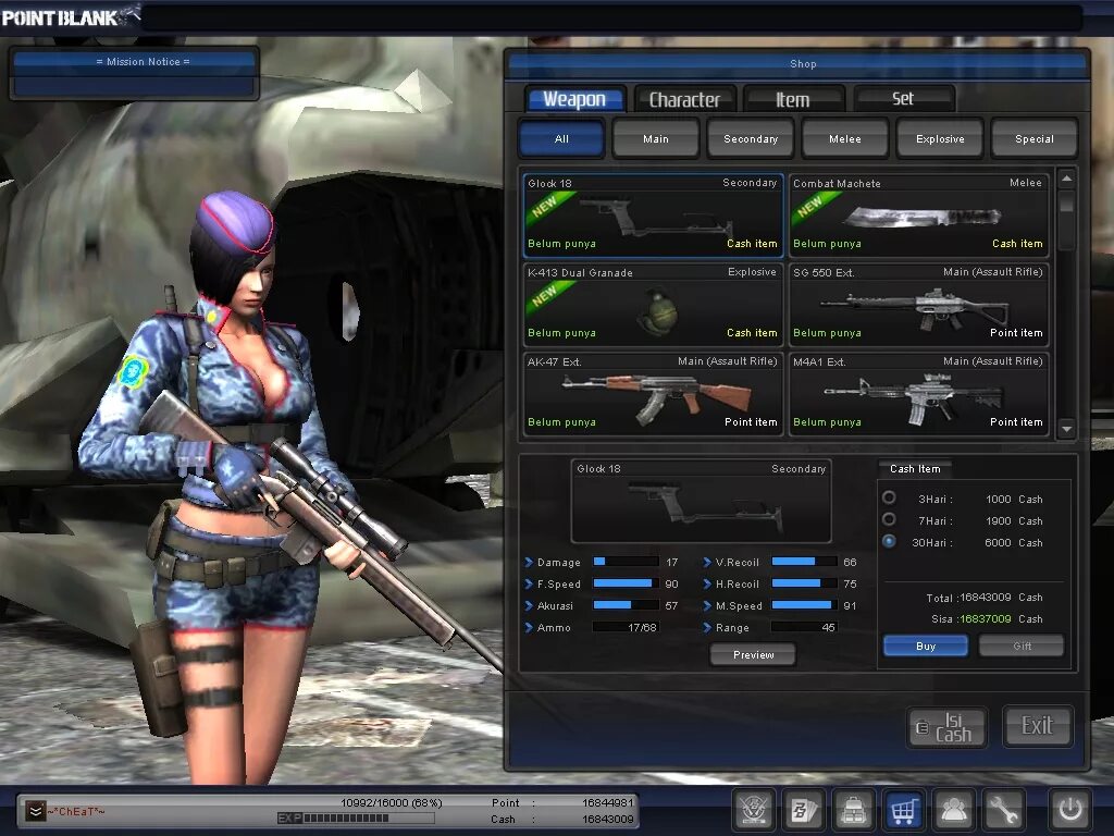 Vics point blank 1. Тэджон point blank. Поинт бланк 2 звезды инвентарь. Point blank с5. Point blank m16f1s.