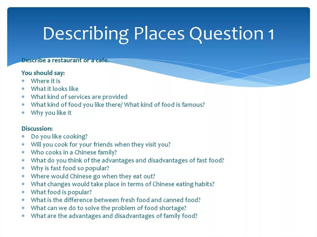 Describing places. Describe a place. Презентация descriptions of places. IELTS speaking 1.