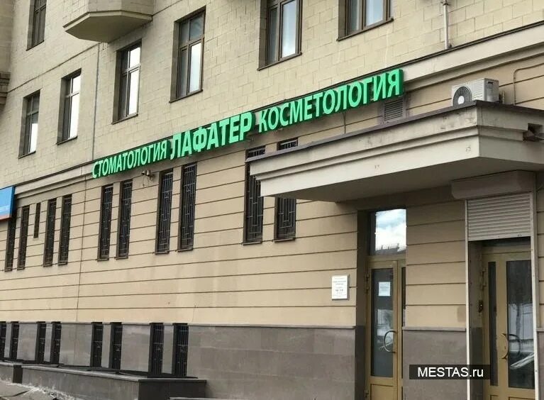 Ломоносовский проспект 29к1. 29к3. Ломоносовский 29. Ломоносовский проспект 29к2. Ломоносовский проспект д 29 к 2.