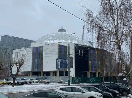 Цирк пенза