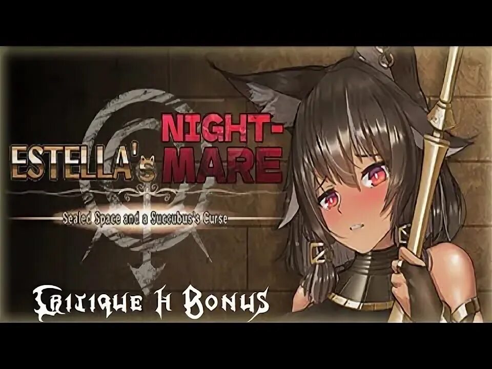 Кошмар Эстеллы: проклятие суккуба. Estella s Nightmare: Sealed Space and a Succubus s Curse. Суккубов прохождение