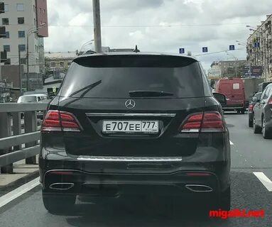 Номер 800 707 00 70