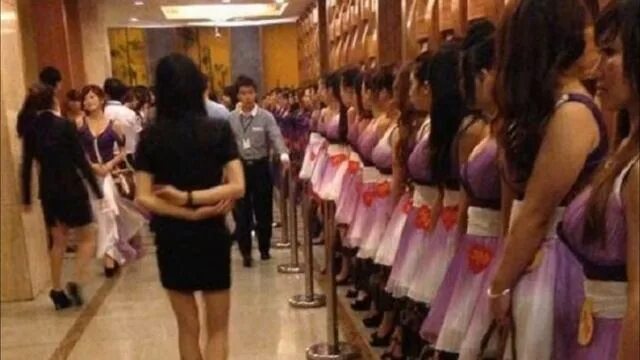 Как Называются Китайские Проститутки