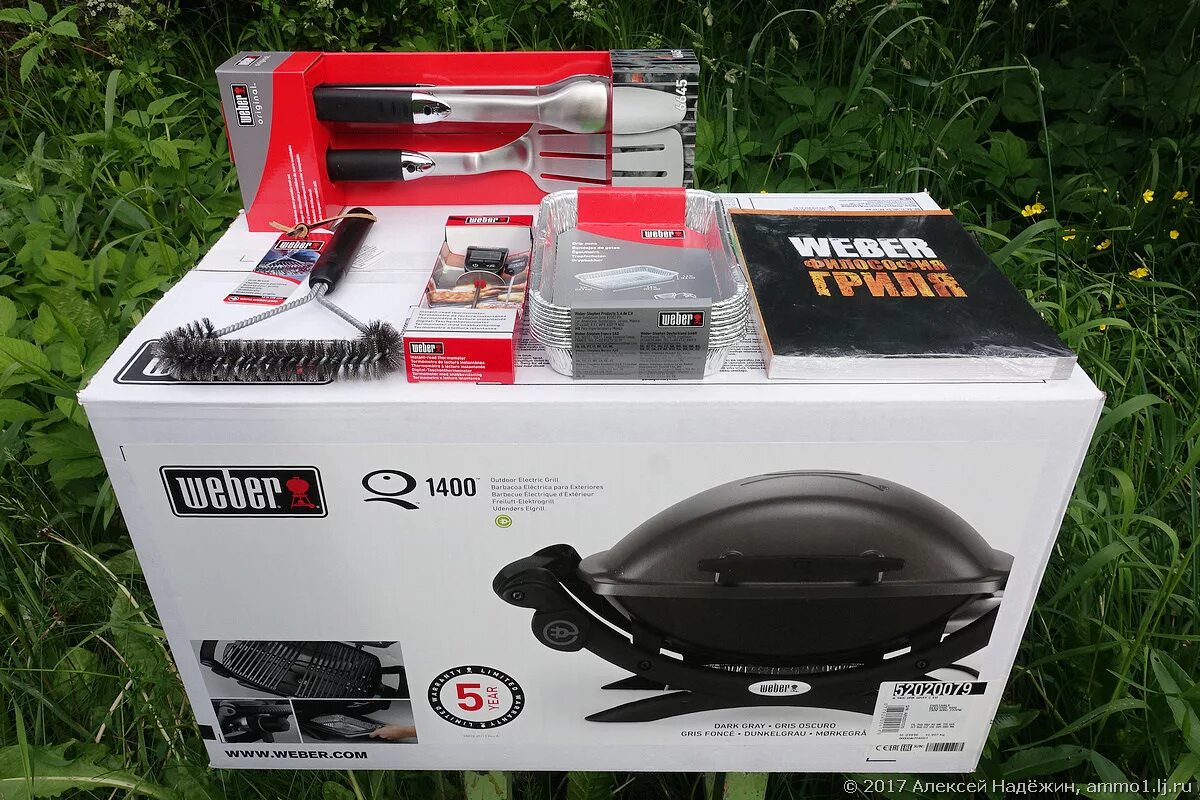 Weber q1400. Размер электрический гриль Weber q 1400. Weber q1400 Размеры. Гриль Weber q 1400 Размеры. Q 1400