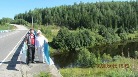 Погода в нижней омре троицко печорского