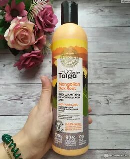 Taiga siberica