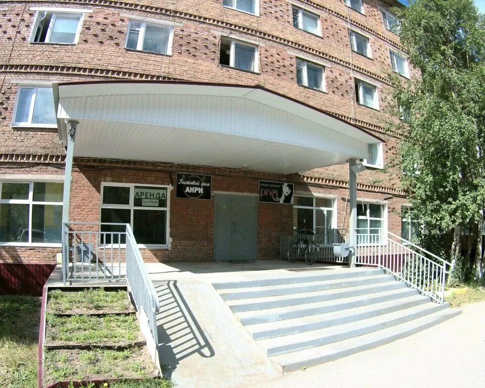 Печора 1 4. Печора 1 4. Печора 1 4. Строительная 29 печора. Гостевой дом анри печора.