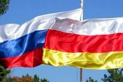 Осетия российская