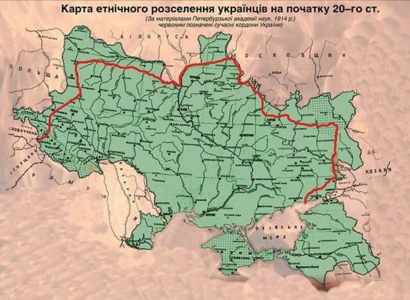 Карта Украины 1900 года. Территория Украины до 1900г. Территория Украины 1900 года. Карта Украины 1914 года.