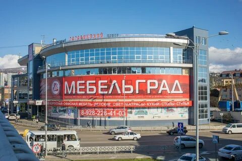 Мебельград мебельная