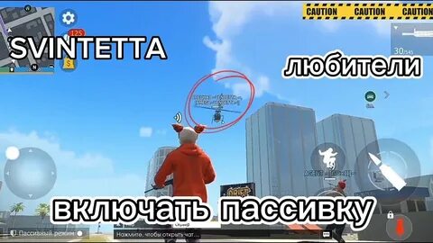Гранд криминал взлома деньги