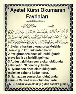 Kursi duasi