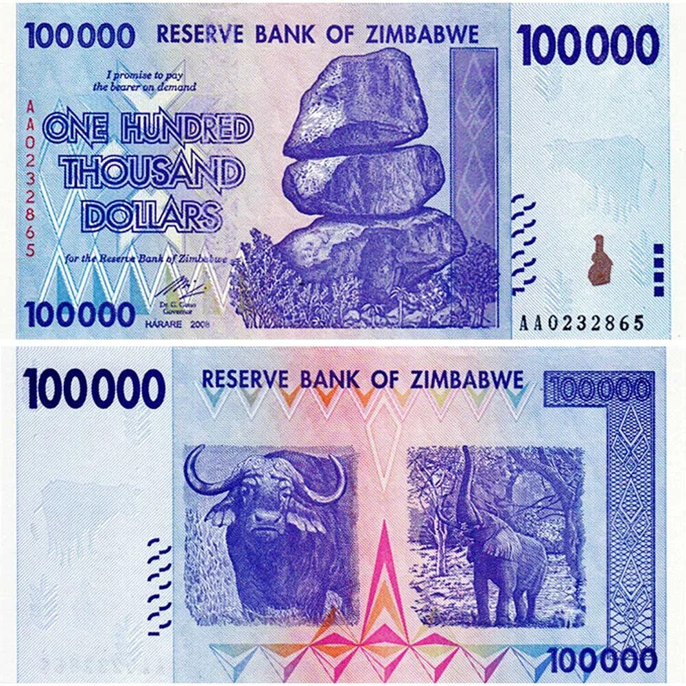 100000 0 1. Банкнота Зимбабве 100. 100 000 000 000 000 Долларов Зимбабве. 100 Долларов Зимбабве купюра. Купюры Зимбабве 2008.