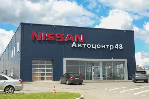 Автосервис 48