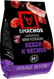 Мини колбаски