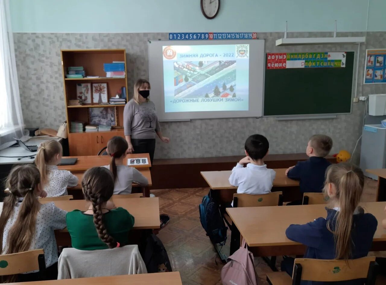 Schools ryazangov. Воспитательные организации картинки.