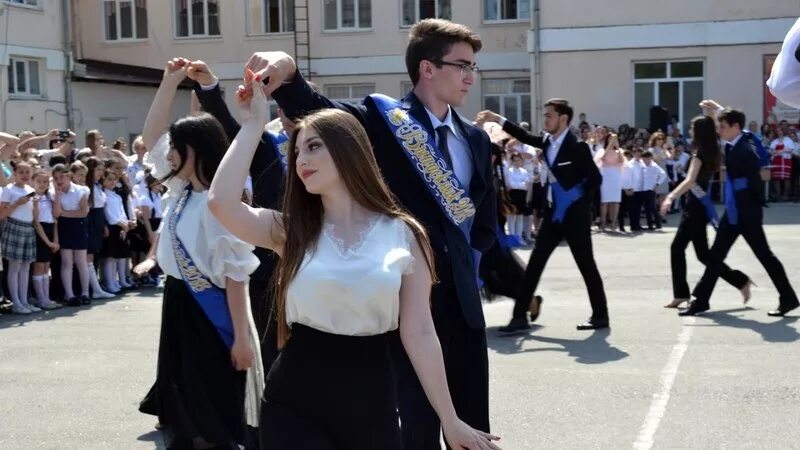 Класс прохладный