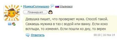 Если парня посадили