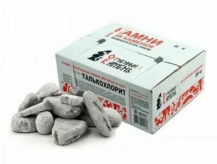 Талькохлорит где добывают в промышленных масштабах