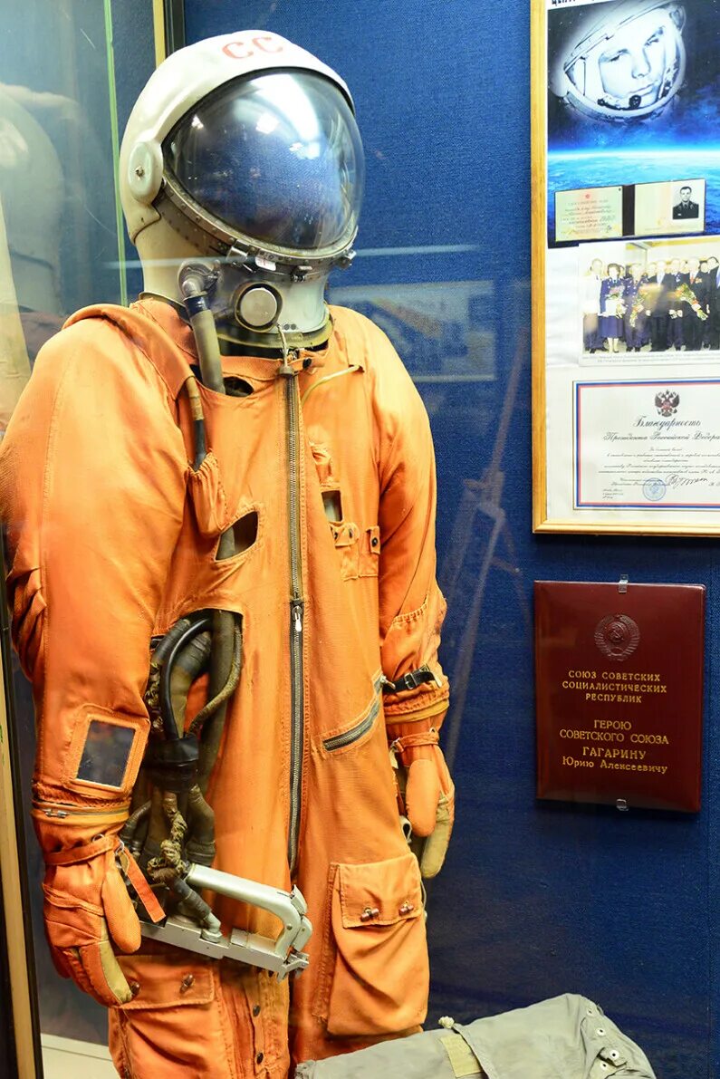 Первый космический скафандр. Скафандр Космонавта СССР Гагарина.