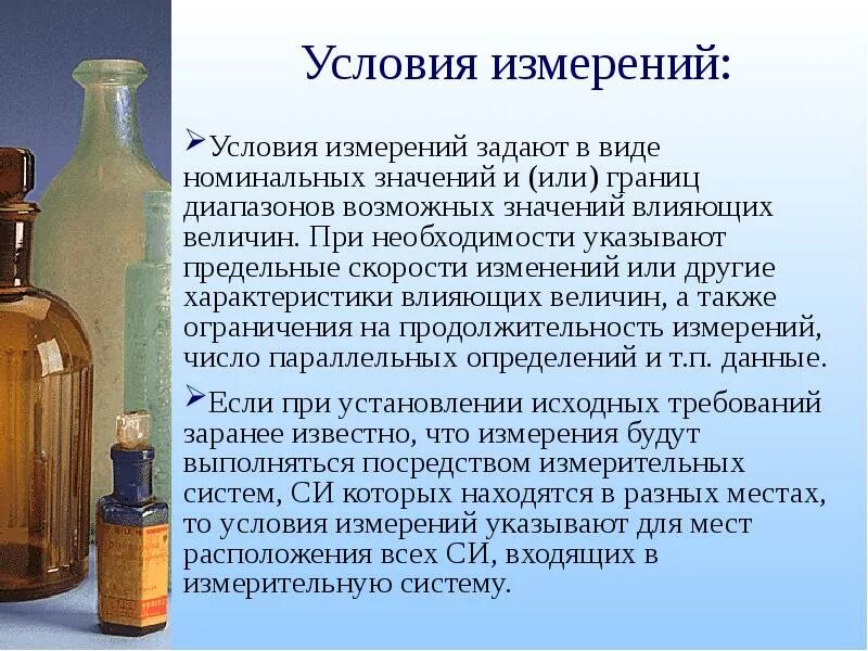 Фенотропил 100 мг. Снято с производства. Препараты снятые с производства. Наркотичесик епрепараты в аптеке. Наркотические таблетки в аптеке.