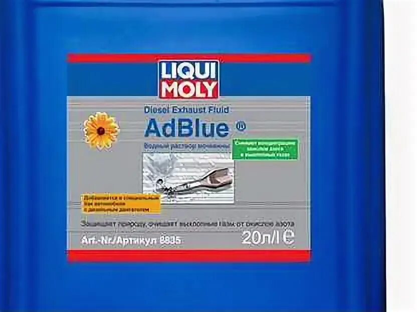 Мочевина Liqui Moly ADBLUE 20 Л. Мочевина Ликви моли 20л артикул. Liqui Moly 8835 ADBLUE. Liqui Moly ADBLUE.