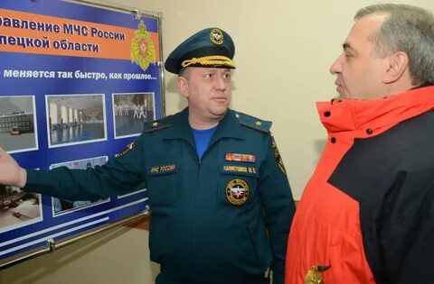 Мчс липецкой