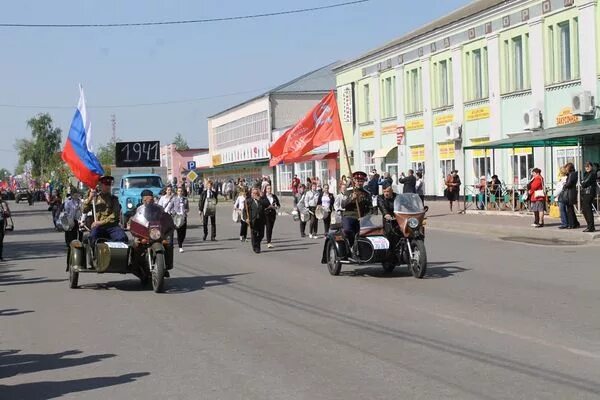Погода погар на неделю. Брянск снег. Рп погар брянская область. Погода погар на неделю. Погар.
