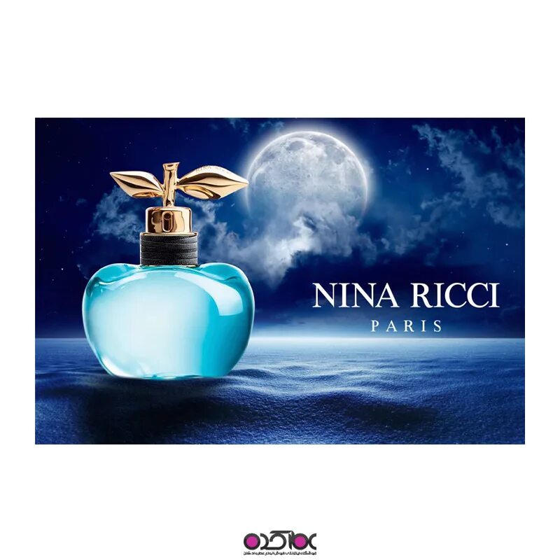 Туалетна вода днем. Nina Ricci Luna 80 ml. Nina Ricci духи Luna. Luna (Nina Ricci) 100мл.