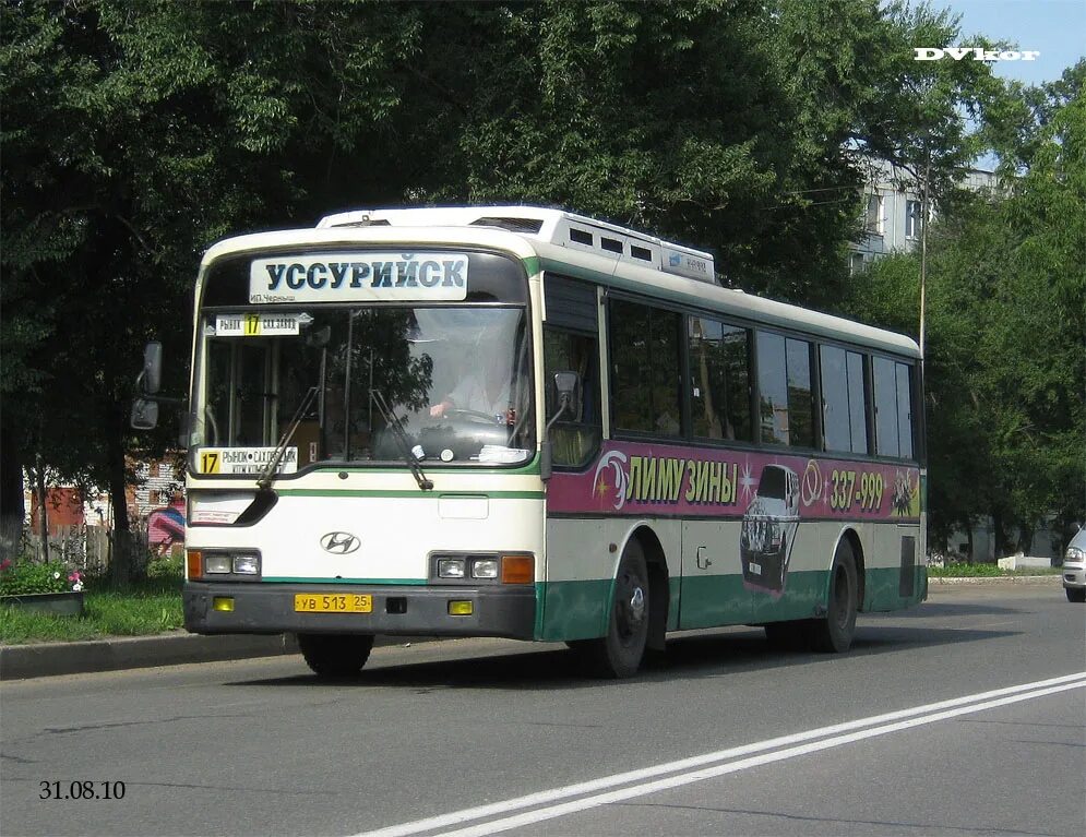 Автобус приморский край уссурийск. Уссурийский автобус. Икарус владивосток. Автобус приморский край исток-м. Автовокзал уссурийск.