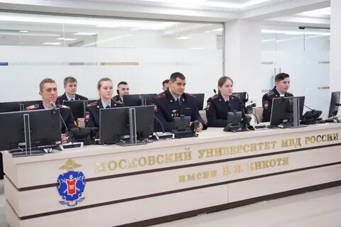Кикотя кто это такой