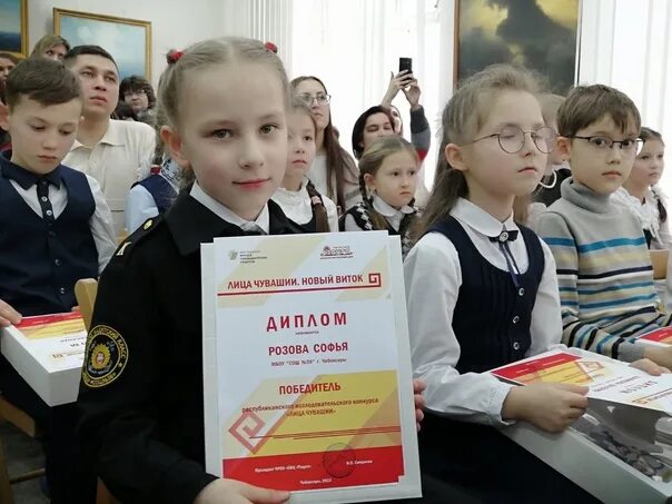 Проект лица чувашии 2025 как работать Год выдающихся земляков: более 300 педагогов Республики реализуют проект "Лица Ч