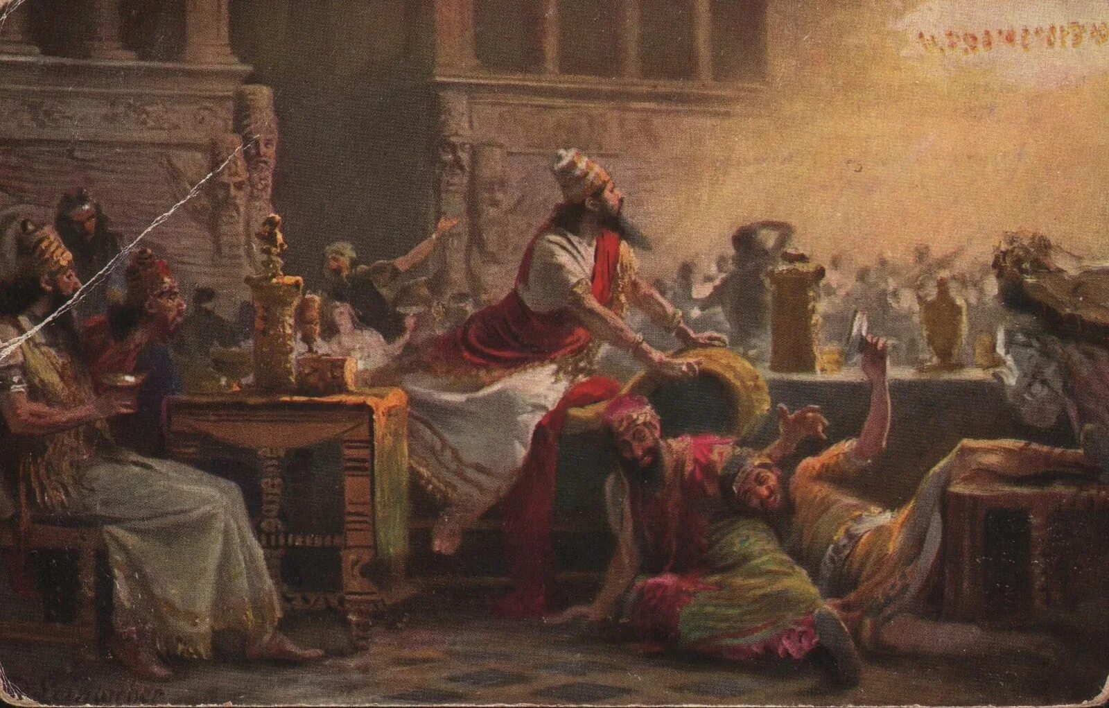 Правление царя валтасара. Рембрандт пир валтасара 1635. Пир валтасара рембрандт картина. Легенда о пире валтасара сообщение 5 класс. Рембрандт валтасар.
