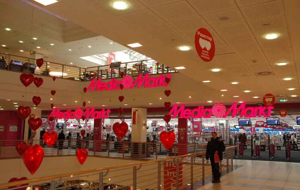 севастопольский проспект, д. ашан на севастопольском проспекте. севастопольский проспект 11е ашан. ашан севастопольская часы работы. ашан симферополь цветы.