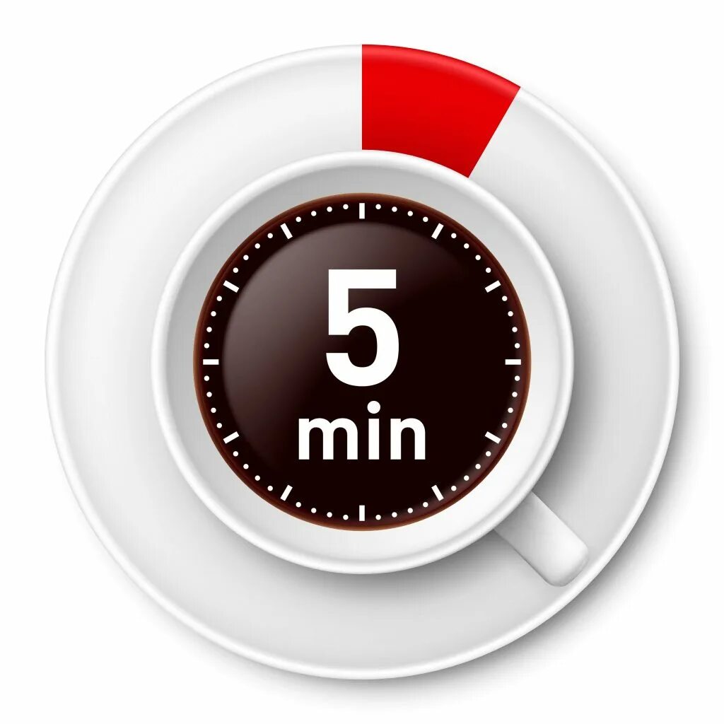 Включи на 5 минут 25. Перерыв 5 минут табличка. Кофе брейк. Надпись перерыв 5 минут. Кофейная пауза 5 минут.