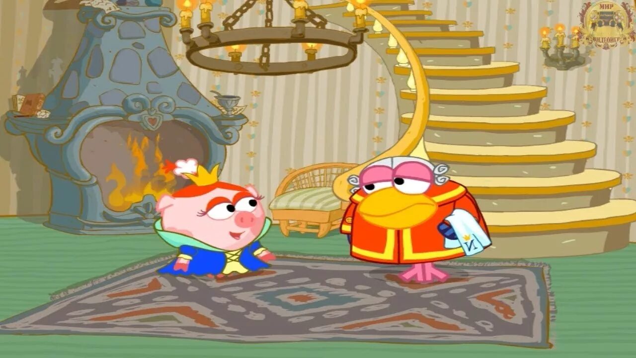 Смешарики принцесса. Смешарики принцесса цирка 93. Смешарики принцесса цирка. Игра нюша принцесса. Смешарики нюша принцесса игра.